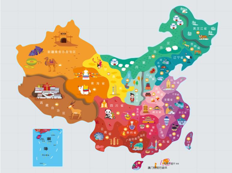鼎湖名酒回收.jpg